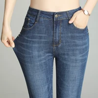 Mùa hè 2019 của phụ nữ mới đạn cao cotton cotton bảy điểm quần jean nữ cỡ lớn giặt quần mỏng thẳng - Quần jean quần jean baggy nữ lưng cao