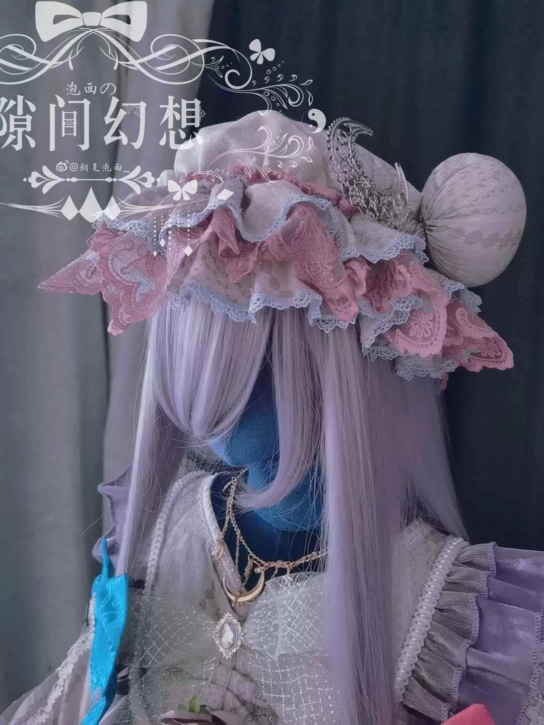 [Display page] Oriental Project II sets up Paqiuli Cosplay COSPLAY COS
