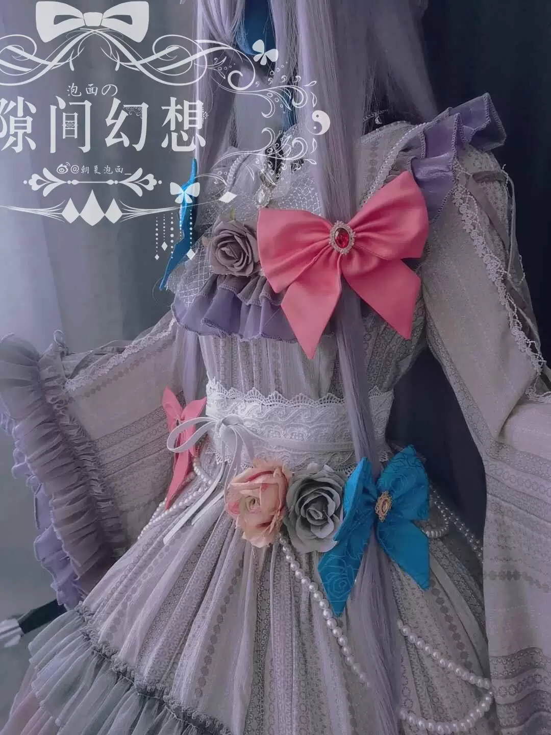 [Display page] Oriental Project II sets up Paqiuli Cosplay COSPLAY COS