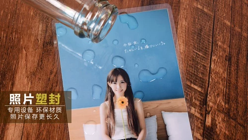 Фотография, биде, мобильный телефон, 3 дюймов, 4 дюймов, 5 дюймов, 6 дюймовая