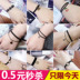 Nhật bản và Hàn Quốc phiên bản của Harajuku retro ngọt ngào ren vòng đeo tay nữ bracelet trang sức đơn giản sinh viên đơn giản Cục Sen bạn gái đồ trang sức Vòng đeo tay Clasp