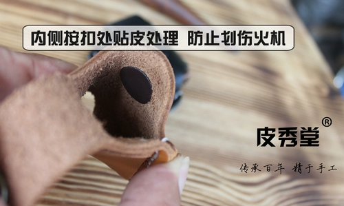 Зажигалка, минималистичный кожаный чехол ручной работы, из натуральной кожи, воловья кожа