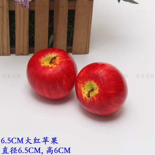 Apple, реалистичный фруктовый реквизит подходит для фотосессий, хлеб, обучение