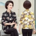 2020 áo sơ mi mùa thu mới trung niên mẹ mùa thu Quần áo nữ Hàn Quốc 35 đến 40-45-49 đến 50 tuổi - Phụ nữ cao cấp