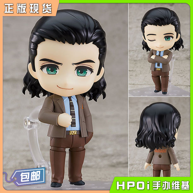 GSC 漫威 洛基 TVA Ver. 粘土人 手办