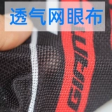 Горный шоссейный дорожный велосипед для велоспорта, перчатки