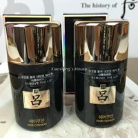 Hàn Quốc chính hãng Lufa dòng bột đệm không khí trán điền bột bột bóng công suất sửa chữa bột tóc dấu vết bột 7 gam đánh khối mặt tròn