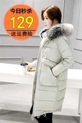 Chống mùa đặc biệt xuống áo khoác phụ nữ phần dài 2018 mới mỏng Hàn Quốc phiên bản của đầu gối dày mỏng giải phóng mặt bằng áo khoác thủy triều Xuống áo khoác