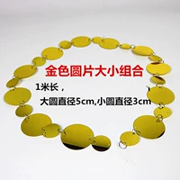 Комбинация размера золотистого круглого чипа 1 метр