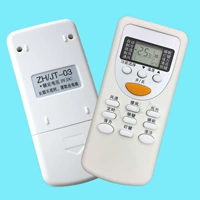 Bai Yitian применяет Chigo Zhigao KFR35GW36G33GWZH/JT-03.