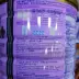 Hồng Kông mua An Man Bao Ma phụ nữ mang thai mẹ mang thai sữa mẹ bột 800 gam New Zealand gốc nhập khẩu đích thực Bột sữa mẹ