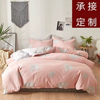 60 bông quilt cover mảnh duy nhất tùy chỉnh thực hiện bông rửa bông 200x230 đơn đôi quilt thiết lập để làm cho chăn điều hòa