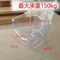 Прозрачный диван, электрическая повязка на голову, воздушный насос