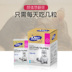 Anh MAG lecithin Taurine Granules Lòng đỏ trứng Lòng đỏ lecithin Cat Bột làm đẹp Cat Hạt 120g - Cat / Dog Health bổ sung mèo uống sữa gì Cat / Dog Health bổ sung
