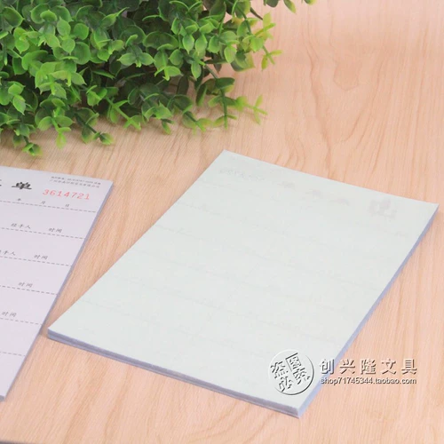 БЕСПЛАТНАЯ ДОСТАВКА 32 МЕНЮ МЕНЮ, ДВА -ВУДИТАЦИИ 32K ЗАКАЗА ОТЕЛ