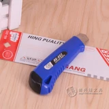 Подлинный Ян Банг RG-A223 Grand Beautiful Gong Knife 223 Инструмент Меч Цзи да Мей Рабочий Нож 18 мм