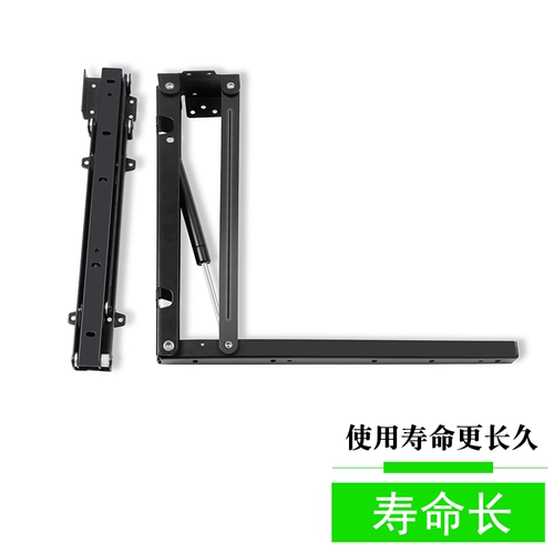 Измените шкаф для обуви для обуви