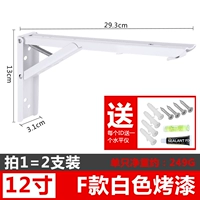 Punch f -full Paint 12 -Inch 2 установки без платы