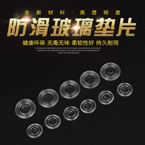 Настольная стеклянная нескользящая прокладка