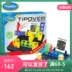 American Thinkfun Tipover không gian khuân vác tư duy logic nhập khẩu đồ chơi nhập vai trò chơi bảng 8+ - Đồ chơi IQ