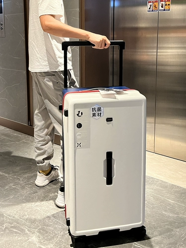 Японский вместительный и большой универсальный чемодан, коробка, 28 дюймов