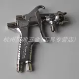 PRONA Spray Gun R100-S10/13/15/15/18 Тайвань Поли с высоким содержанием металлической металлической промышленной аэрозольной краской.
