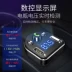 JL New Emgrand GS Dongfeng Scenery 580 Car đa chức năng Máy nghe nhạc Bluetooth MP3 Bộ sạc USB - Khác