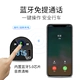 Baodian Qingling Foton Isuzu Xe hơi Đa chức năng Bluetooth MP3 Máy nghe nhạc Bộ sạc USB - Khác
