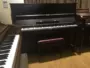 Nhật Bản ban đầu sử dụng đàn piano Yamaha đàn piano Yamaha U1D U1E U1F U1G U1H U1M - dương cầm grande piano