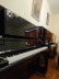Cho thuê đàn piano cũ Hồ Nam Trường Sa, Yamaha, Kawaii, Sanyi, Yingchang - dương cầm dương cầm dương cầm