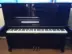 Đàn piano Yamaha Yamaha U2H màu đen Nhật Bản Yamaha Yamaha U2H sử dụng đàn piano - dương cầm casio cdp 120 dương cầm