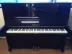 Đàn piano Yamaha Yamaha U2H màu đen Nhật Bản Yamaha Yamaha U2H sử dụng đàn piano - dương cầm