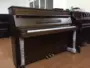 Hàn Quốc nhập khẩu đàn piano cũ Sanyi SC300NST gỗ óc chó cao cấp chấm điểm thực hành dọc Hồ Nam - dương cầm bán đàn piano