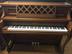 Nhà máy sản xuất đàn piano cũ Trường Sa nhập khẩu trực tiếp đàn piano gốc Sanyi SU118 gốc Hàn Quốc - dương cầm yamaha p105 dương cầm