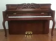 Nhà máy sản xuất đàn piano cũ Trường Sa nhập khẩu trực tiếp đàn piano gốc Sanyi SU118 gốc Hàn Quốc - dương cầm