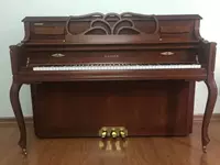 Nhà máy sản xuất đàn piano cũ Trường Sa nhập khẩu trực tiếp đàn piano gốc Sanyi SU118 gốc Hàn Quốc - dương cầm grande piano