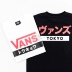 [Spot] VANS Vance TOKYO TEE Đàn ông và phụ nữ vài mô hình T-Shirt ngắn tay Nhật Bản Tokyo phiên bản giới hạn 18SS