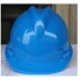 Tiêu chuẩn quốc gia dày ABS bảo hộ lao động công nhân mũ cứng công nhân xây dựng kỹ thuật xây dựng lãnh đạo bảo vệ điện năng giám sát in mũ bảo hiểm Mũ Bảo Hộ