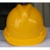 Tiêu chuẩn quốc gia dày ABS bảo hộ lao động công nhân mũ cứng công nhân xây dựng kỹ thuật xây dựng lãnh đạo bảo vệ điện năng giám sát in mũ bảo hiểm nón bhlđ Mũ Bảo Hộ