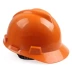 Tiêu chuẩn quốc gia dày ABS bảo hộ lao động công nhân mũ cứng công nhân xây dựng kỹ thuật xây dựng lãnh đạo bảo vệ điện năng giám sát in mũ bảo hiểm Mũ Bảo Hộ
