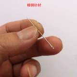 Сумка для линии иглы, ремонт зонтика, кнопка одежды, шва штаны, пальто, портативный игольный проволочный пакет 6 линий и 2 стальных игл