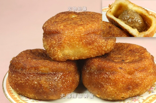 Магазин заканчивается на протяжении тысячелетий, старый магазин Wuxi Magnolia Cake-Wuxi Specty Specialty Food Meat 20
