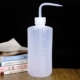 500ML