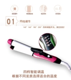 Яркий прямой рулон два -яичный рулон придерживайтесь четырехметральной температуры регулировки