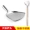 Spatula phụ kiện thương mại thép không gỉ lớn xẻng gỗ xẻng bộ đồ dùng nhà bếp nấu ăn muỗng lớn nồi xẻng khuấy - Phòng bếp kệ gia vị thông minh