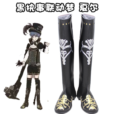 taobao agent D9366 Black Countermending Dream 100 Charles COS Nenjo COSPLAY shoes to customize