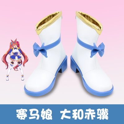 taobao agent E9087 Horse Racing Girl Yahechi COS shoes