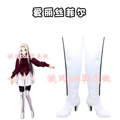 taobao agent D5516 Fate Zero Alice Phil COSPLAY Shoes COS Shoes to customize