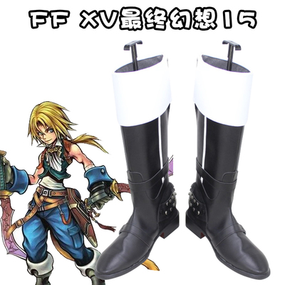 taobao agent D8143 FF XV Final Fantasy 15 Prompto Argentum Prompto COSPLAY shoes customization