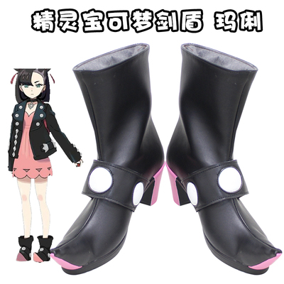 taobao agent Footwear, cosplay